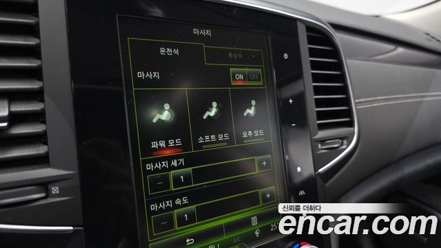 Renault Korea SM6 1.5 dCi LE 2016 — фото 18
