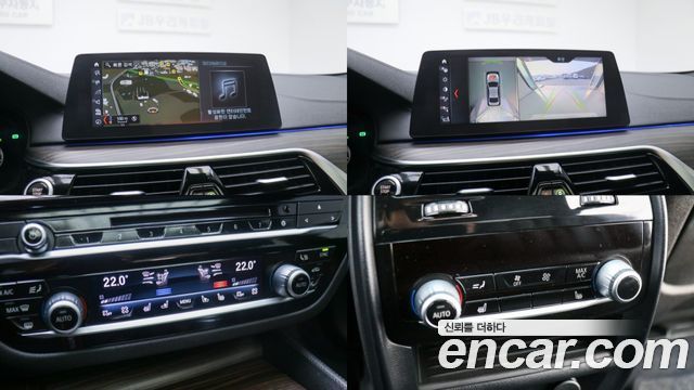 BMW 5 Series (G30) 530i M Sport Package Plus 2018 — фото 18