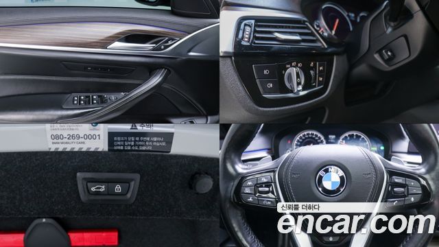 BMW 5 Series (G30) 530i M Sport Package Plus 2018 — фото 19