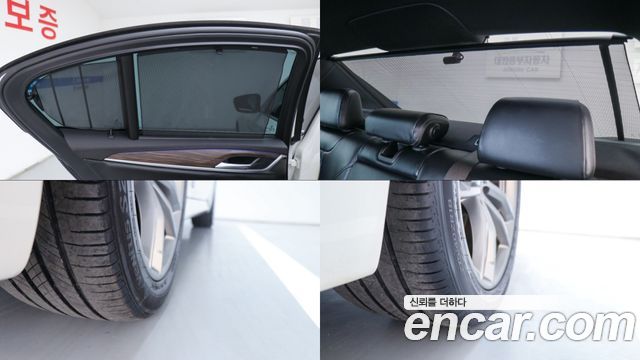 BMW 5 Series (G30) 530i M Sport Package Plus 2018 — фото 21