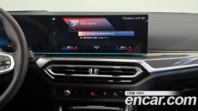 BMW 3 Series (G20) M340i Pro 2024 — фото 14