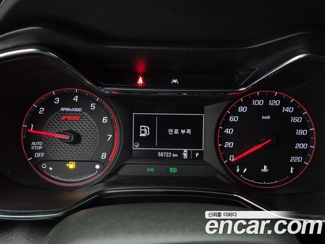 Chevrolet Trailblazer 1.3 Turbo 2WD RS 2023 — фото 8