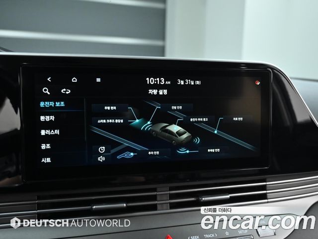Hyundai Grandeur Hybrid (IG) Premium Choice 2021 — фото 10