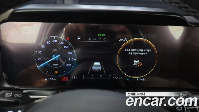 Kia Carnival (IV) Diesel 9-Seater Signature 2023 — фото 8