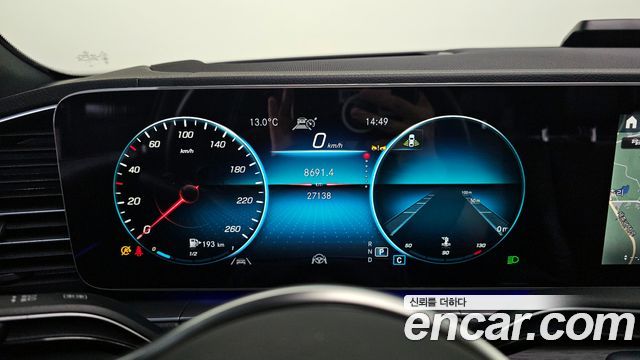 Mercedes-Benz GLS-Class (X167) GLS400d 4MATIC 2022 — фото 8