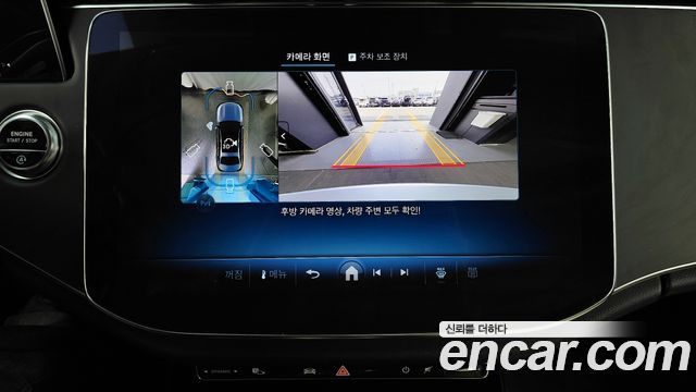 Mercedes-Benz E-Class (W214) E200 Avantgarde Limited 2025 — фото 15