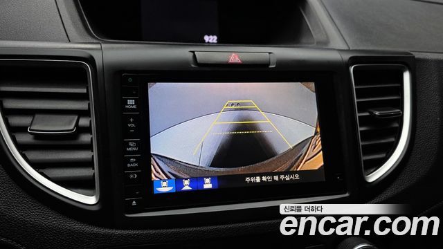 Honda CR-V 4WD EX-L 4th 2015 — фото 19