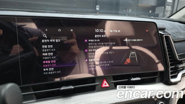 Kia Sportage (V) Diesel 2.0 4WD Signature 2022 — фото 16