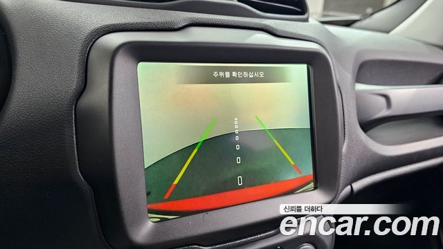 Jeep Renegade 2.4 Limited 2020 — фото 15