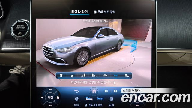 Mercedes-Benz S-Class (W223) S400 d 4MATIC 2022 — фото 17