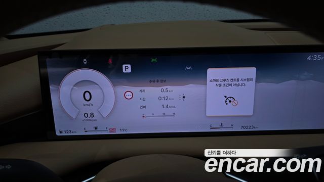 Genesis G80 (RG3) Gasoline 2.5 Turbo AWD 2025 — фото 8