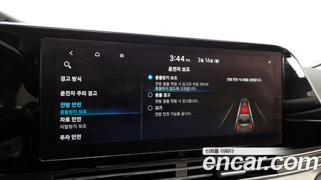 Hyundai Grandeur (IG) 3.0 LPi Rent Car Modern 2021 — фото 17