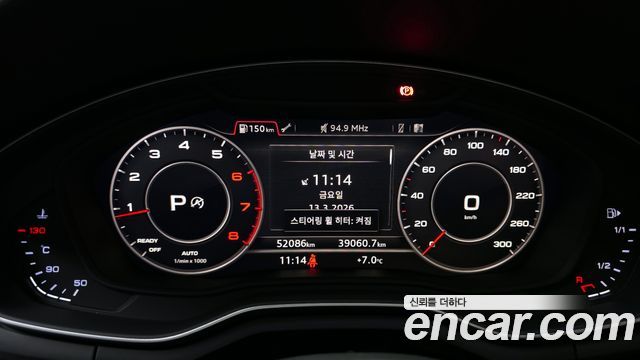 Audi A4 (B9) 40 TFSI Premium 2019 — фото 8
