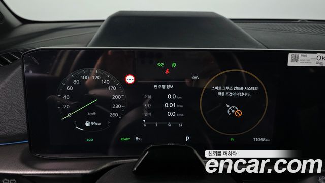 Kia Sportage Hybrid (V) HEV 1.6 4WD Signature X Line 2025 — фото 8