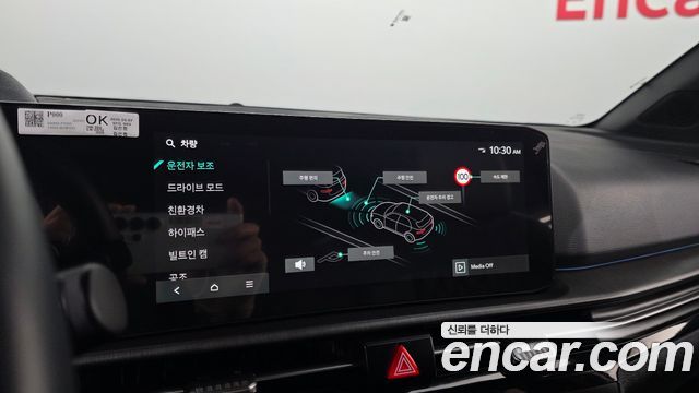 Kia Sportage Hybrid (V) HEV 1.6 4WD Signature X Line 2025 — фото 18
