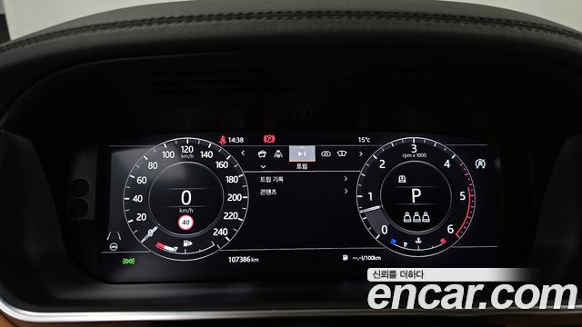 Land Rover Range Rover (IV) D350 Vogue SE Disel 2021 — фото 8
