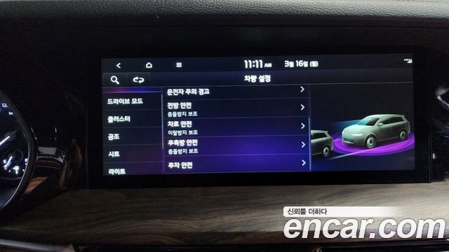 Kia Mohave The Master Diesel 3.0 4WD 5-Seater Platinum 2021 — фото 17