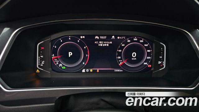 Volkswagen Tiguan Allspace 2.0 TSI Prestige 2023 — фото 8