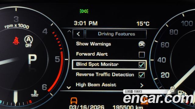 Land Rover Range Rover (IV) 4.4 SDV8 AB LWB DIESEL 2016 — фото 20