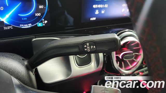 Mercedes-Benz EQB (X243) EQB300 4MATIC AMG Line 2025 — фото 9