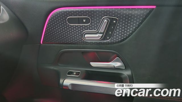 Mercedes-Benz EQB (X243) EQB300 4MATIC AMG Line 2025 — фото 16