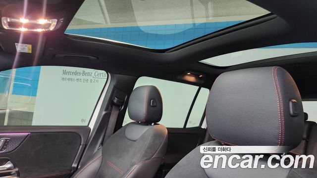 Mercedes-Benz EQB (X243) EQB300 4MATIC AMG Line 2025 — фото 24