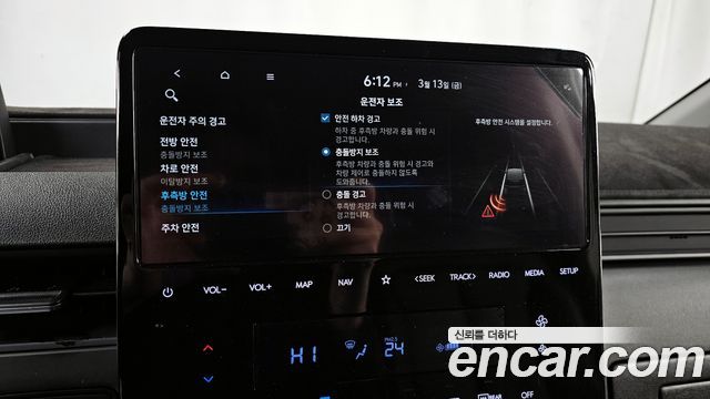 Hyundai Staria Cargo 5-Seater Modern 2022 — фото 18