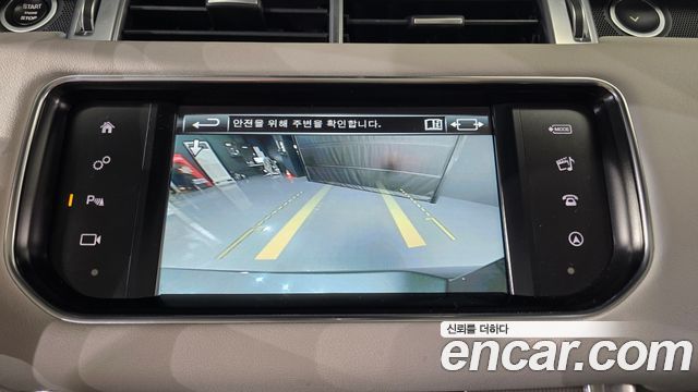 Land Rover Range Rover Sport (II) 3.0 SDV6 HSE 2016 — фото 15