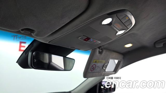 Hyundai Grandeur Hybrid (IG) Exclusive 2023 — фото 19