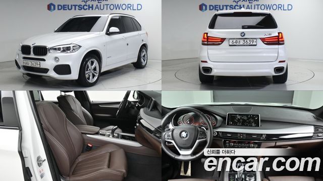 BMW X5 (F15) xDrive 30d M Sport package 2018 — фото 1