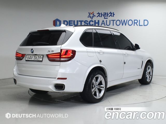 BMW X5 (F15) xDrive 30d M Sport package 2018 — фото 2