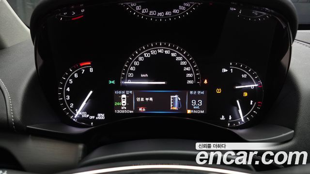 Cadillac ATS 2.0 Premium 1st 2017 — фото 8