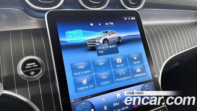 Mercedes-Benz GLC-Class (X254) GLC300 4MATIC Coupe 2024 — фото 23