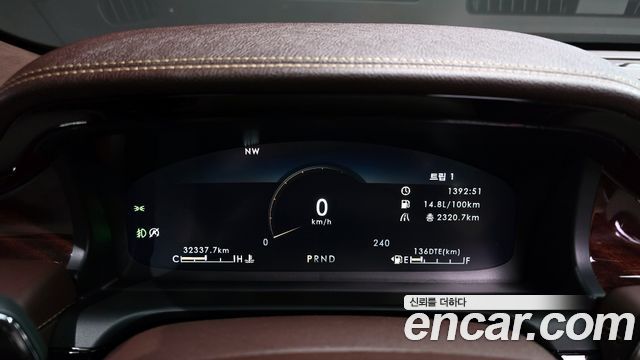 Lincoln Aviator (II) 3.0 Black Label AWD 2022 — фото 8