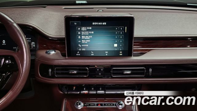 Lincoln Aviator (II) 3.0 Black Label AWD 2022 — фото 17
