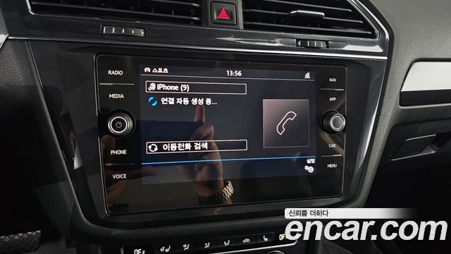 Volkswagen Tiguan Allspace 2.0 TDI Prestige 2020 — фото 14