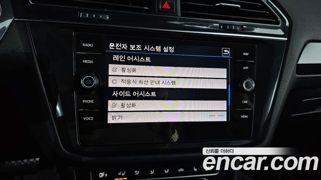 Volkswagen Tiguan Allspace 2.0 TDI Prestige 2020 — фото 18
