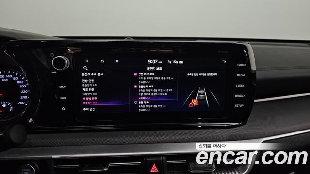 Kia K5 (III) 2.0 Prestige 2022 — фото 21