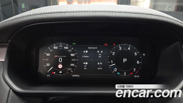 Land Rover Discovery 5 P360 R-Dynamic SE 2023 — фото 8