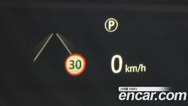 Land Rover Discovery 5 P360 R-Dynamic SE 2023 — фото 14