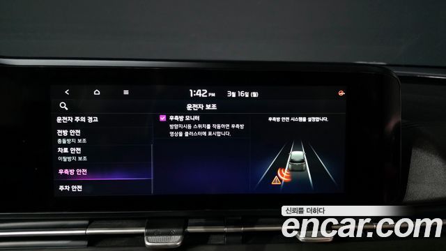 Kia Carnival (IV) Diesel 9-Seater Signature 2021 — фото 16
