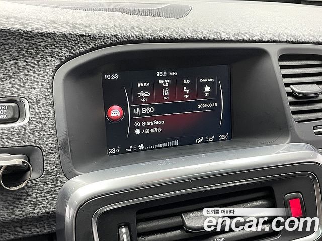 Volvo S60 Polester 2nd 2017 — фото 17