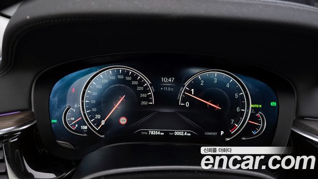 BMW 5 Series (G30) 530i xDrive Luxury Plus 2018 — фото 8