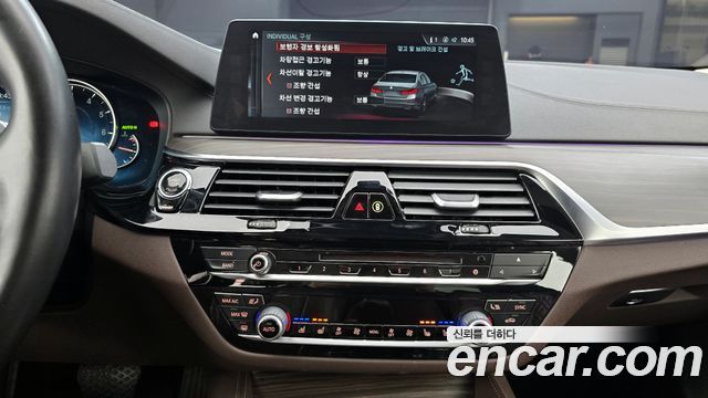 BMW 5 Series (G30) 530i xDrive Luxury Plus 2018 — фото 15