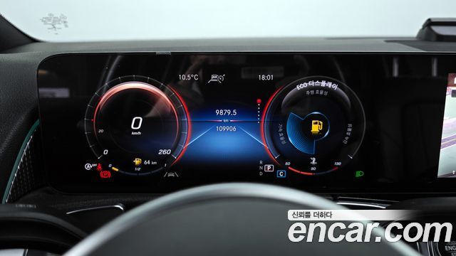 Mercedes-Benz GLB-Class (X247) GLB220 2021 — фото 8