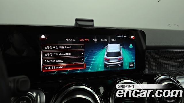 Mercedes-Benz GLB-Class (X247) GLB220 2021 — фото 16
