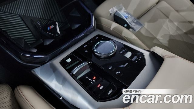 BMW X3 (G45) xDrive 20 M Sport 2025 — фото 9