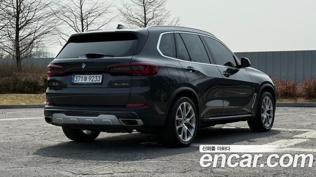 BMW X5 (G05) xDrive 45e xLine 2021 — фото 2