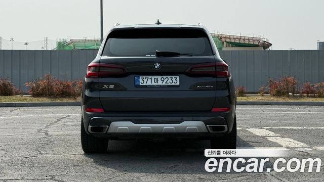 BMW X5 (G05) xDrive 45e xLine 2021 — фото 4
