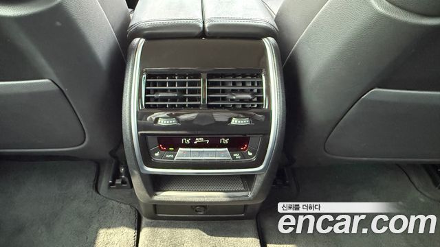 BMW X5 (G05) xDrive 45e xLine 2021 — фото 19
